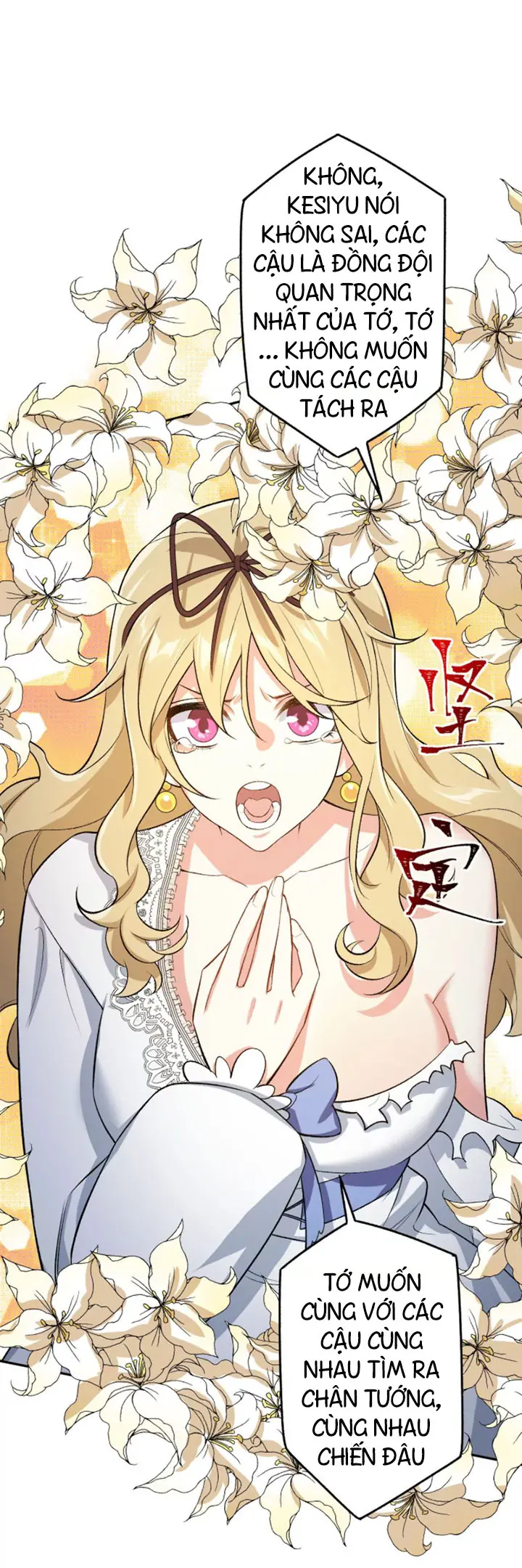 Ám Hải Kỷ Nguyên Chapter 43 - Trang 23