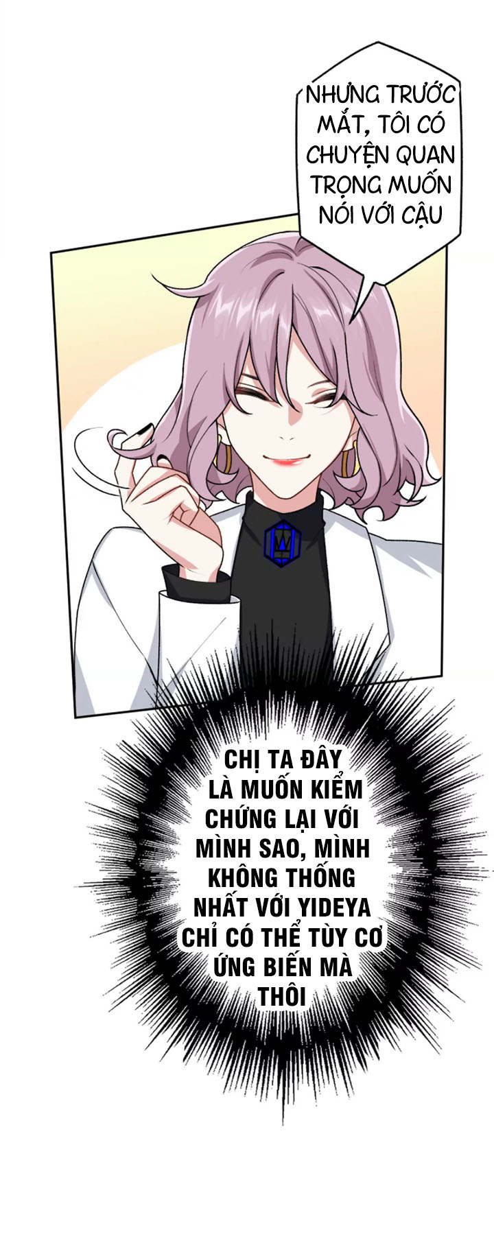Ám Hải Kỷ Nguyên Chapter 44 - Trang 25