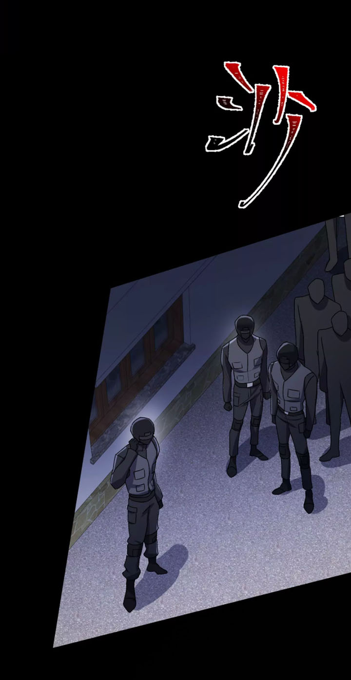 Ám Hải Kỷ Nguyên Chapter 44 - Trang 3