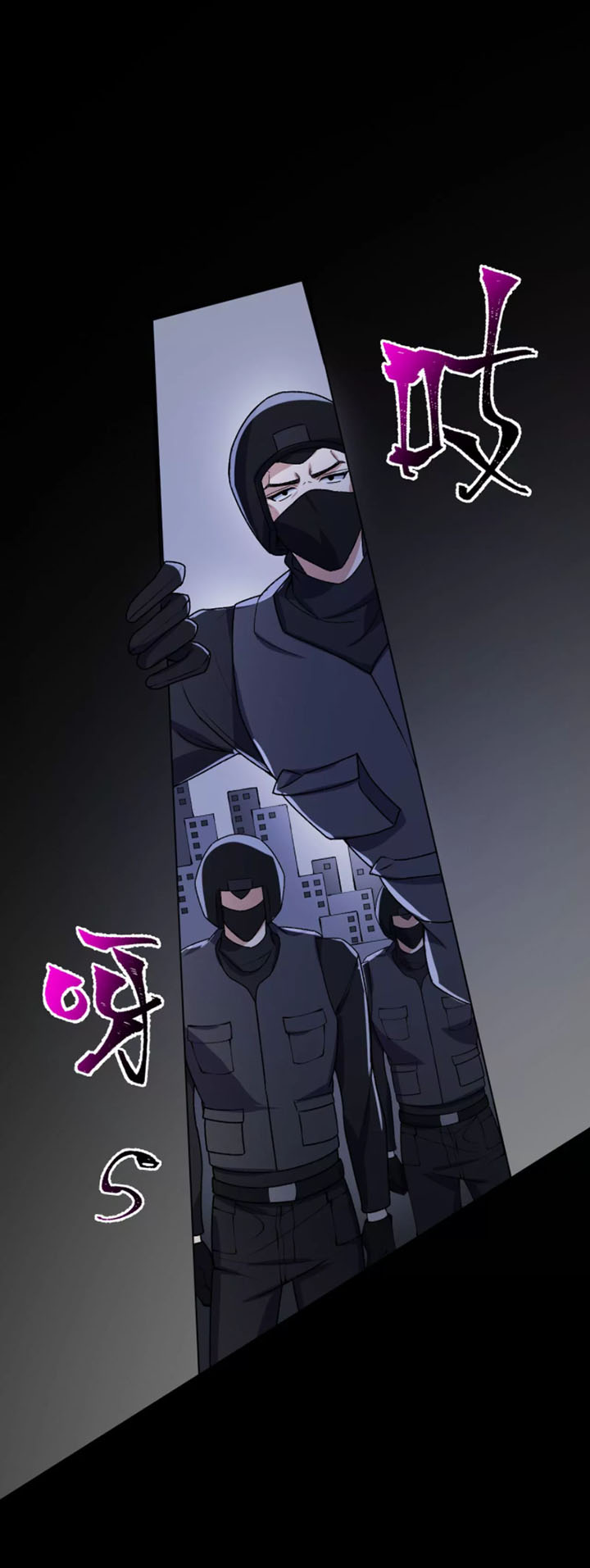 Ám Hải Kỷ Nguyên Chapter 44 - Trang 4