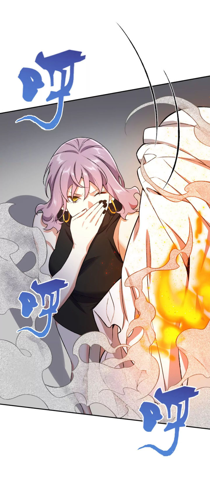 Ám Hải Kỷ Nguyên Chapter 46 - Trang 18