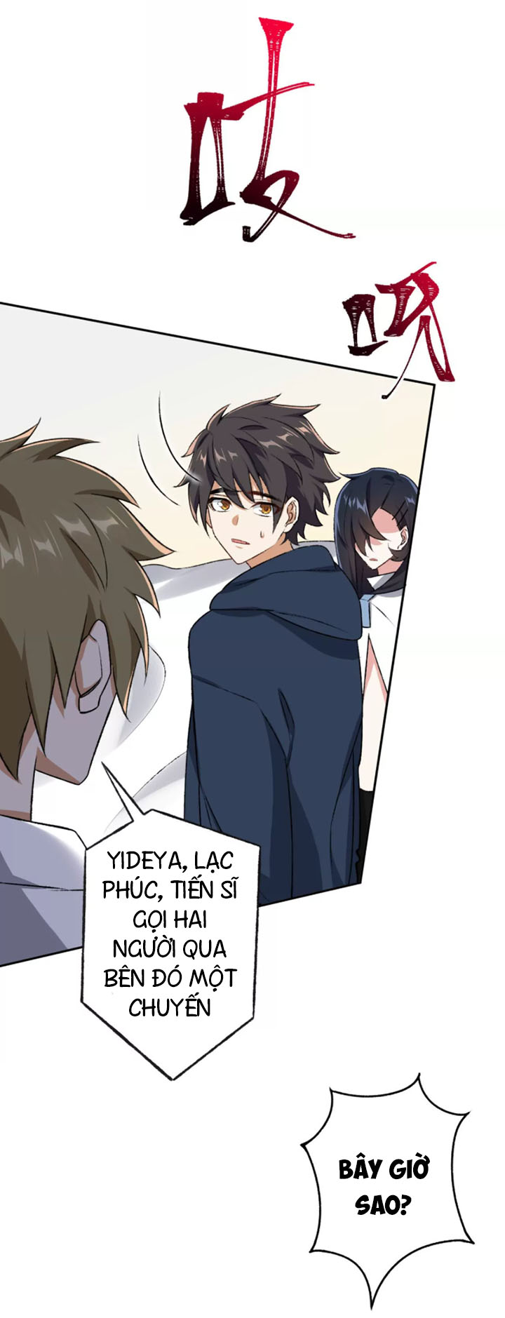 Ám Hải Kỷ Nguyên Chapter 47 - Trang 19