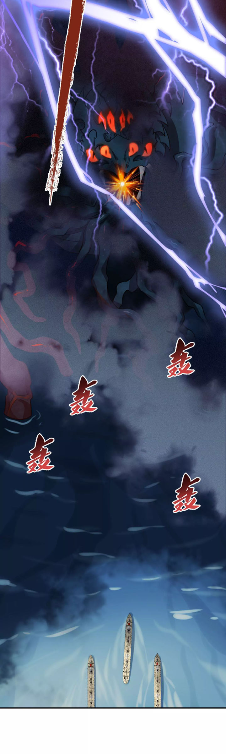 Ám Hải Kỷ Nguyên Chapter 47 - Trang 38