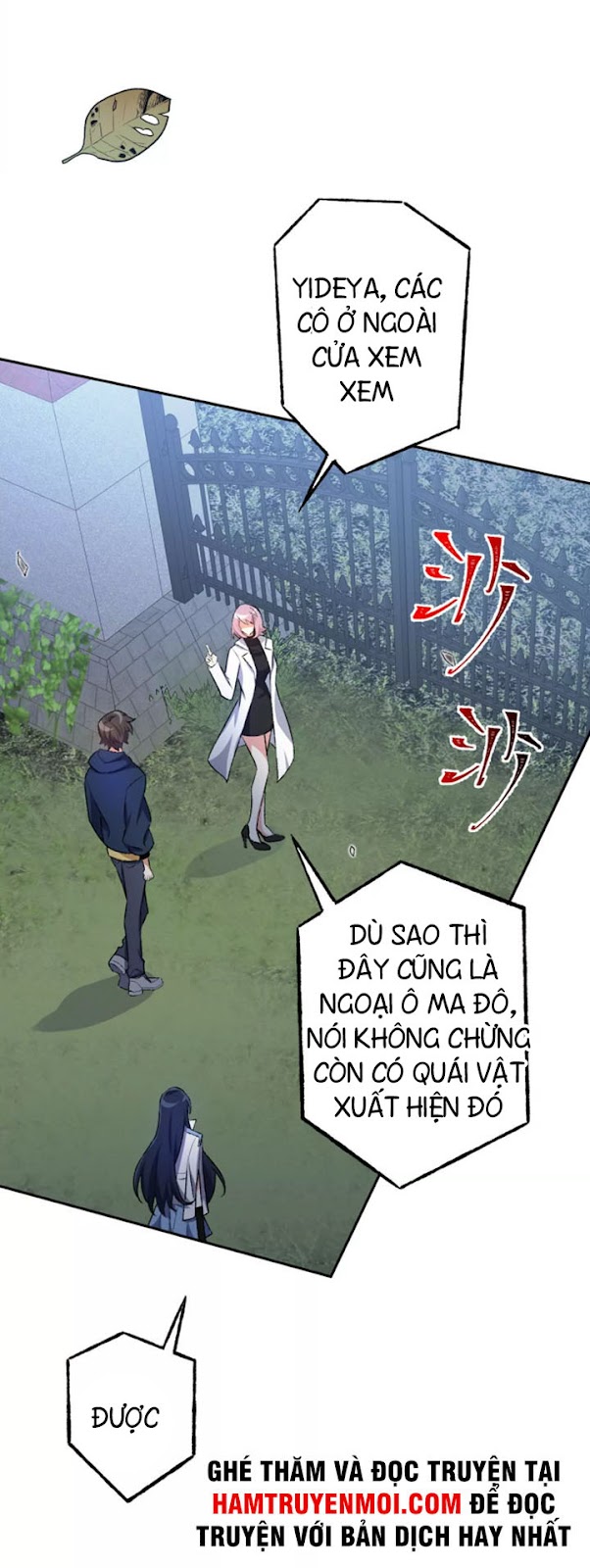 Ám Hải Kỷ Nguyên Chapter 48 - Trang 3