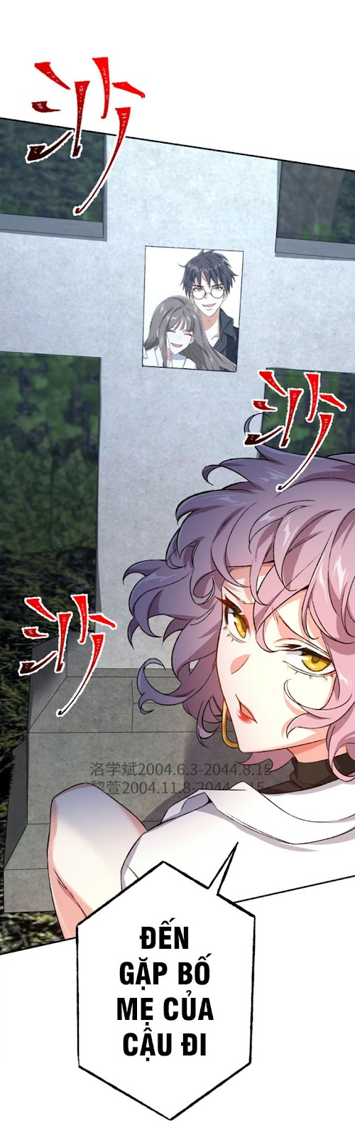 Ám Hải Kỷ Nguyên Chapter 48 - Trang 5