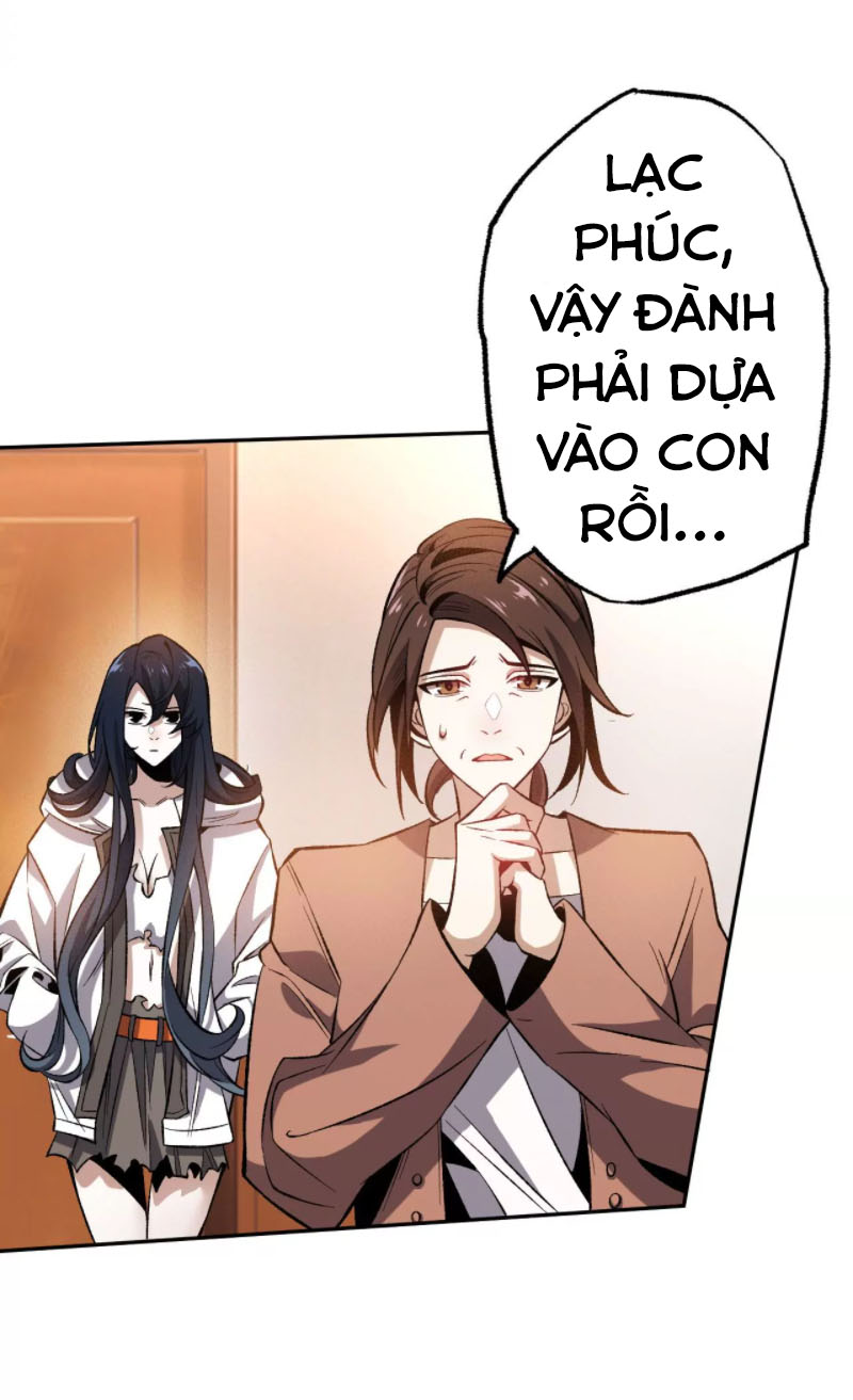 Ám Hải Kỷ Nguyên Chapter 5 - Trang 25