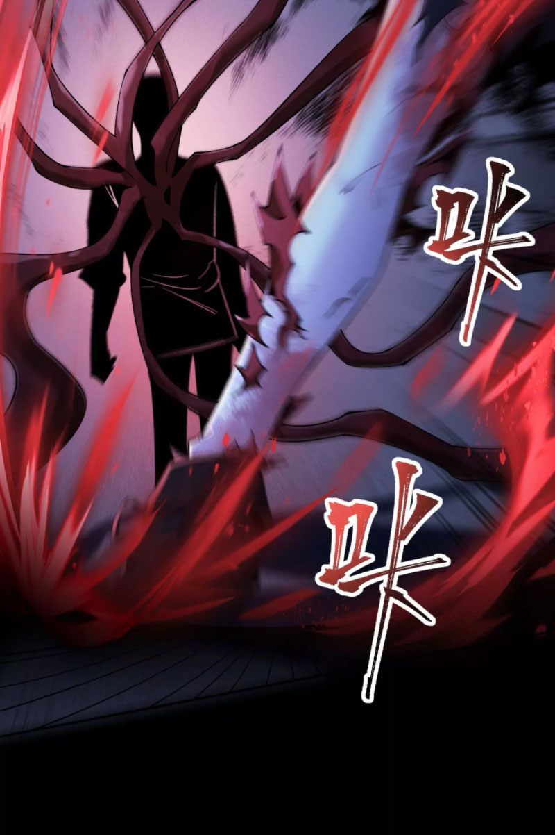 Ám Hải Kỷ Nguyên Chapter 5 - Trang 42