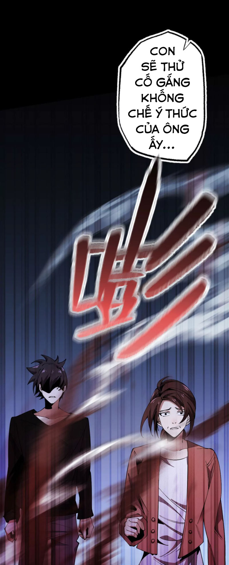 Ám Hải Kỷ Nguyên Chapter 5 - Trang 44