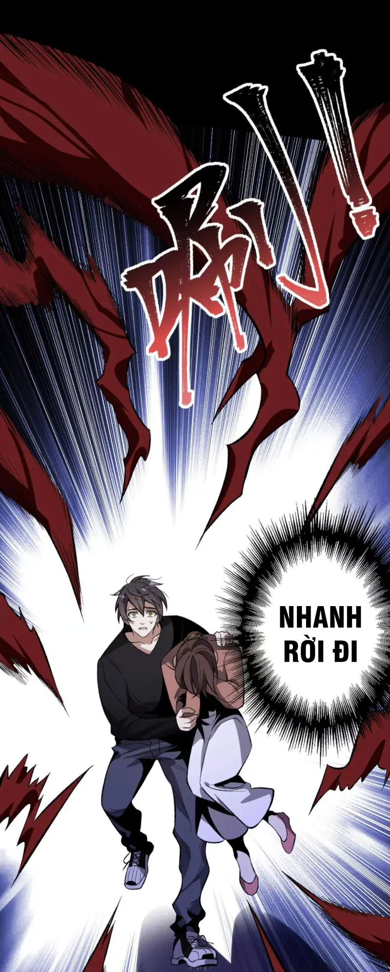 Ám Hải Kỷ Nguyên Chapter 6 - Trang 11