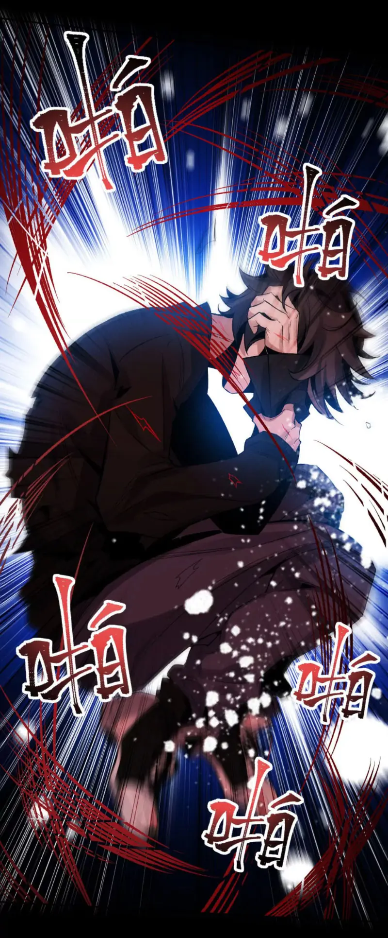 Ám Hải Kỷ Nguyên Chapter 6 - Trang 29