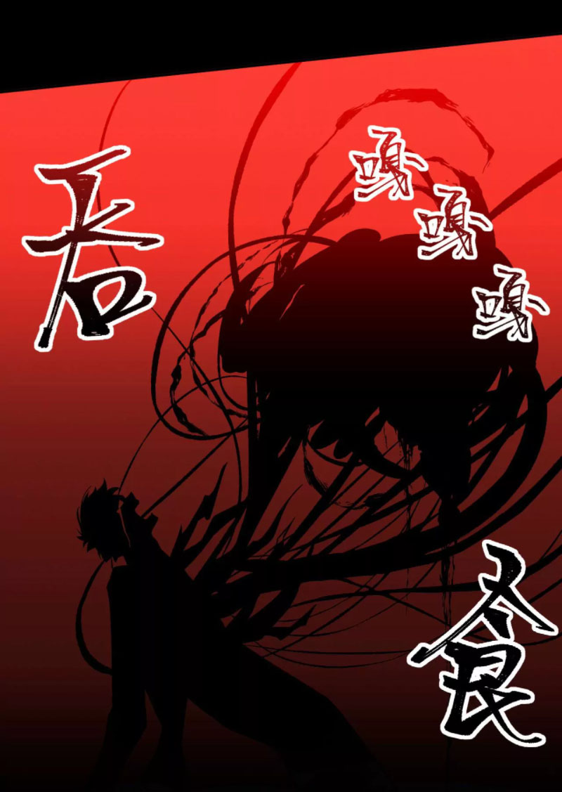 Ám Hải Kỷ Nguyên Chapter 6 - Trang 38