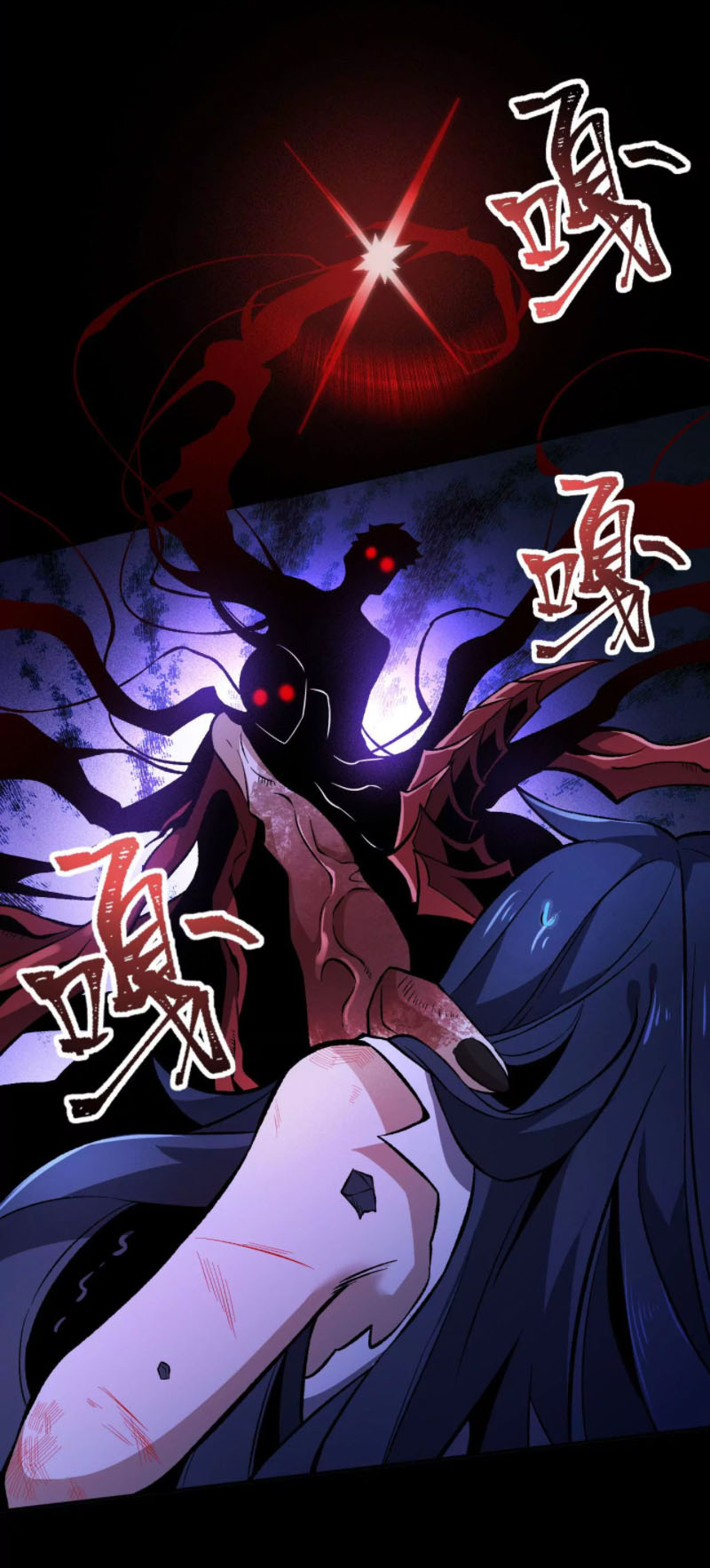 Ám Hải Kỷ Nguyên Chapter 7 - Trang 18