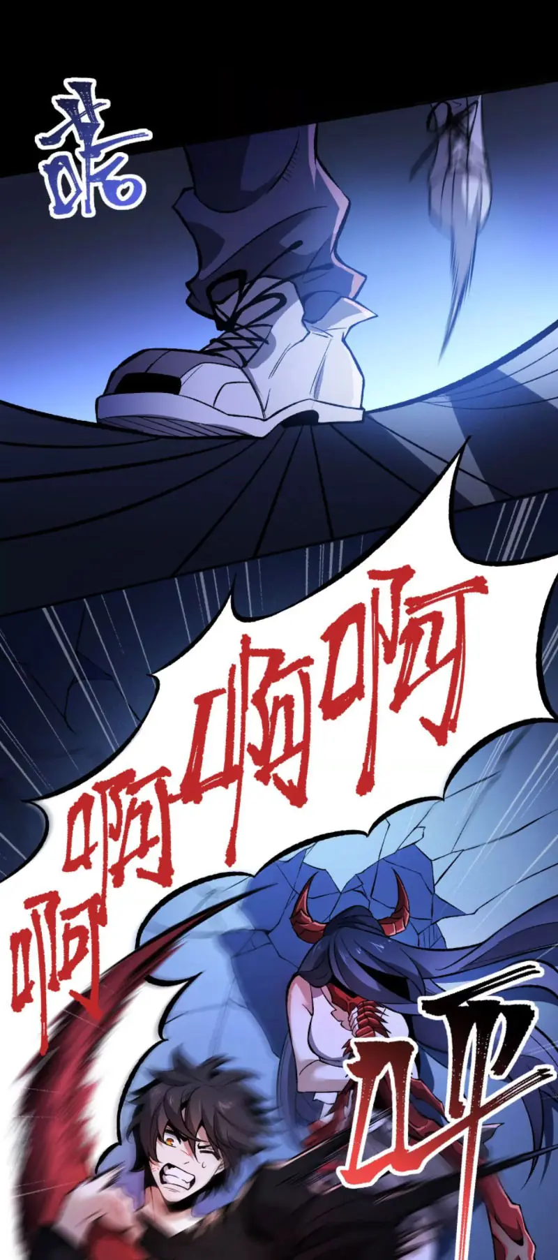 Ám Hải Kỷ Nguyên Chapter 7 - Trang 20