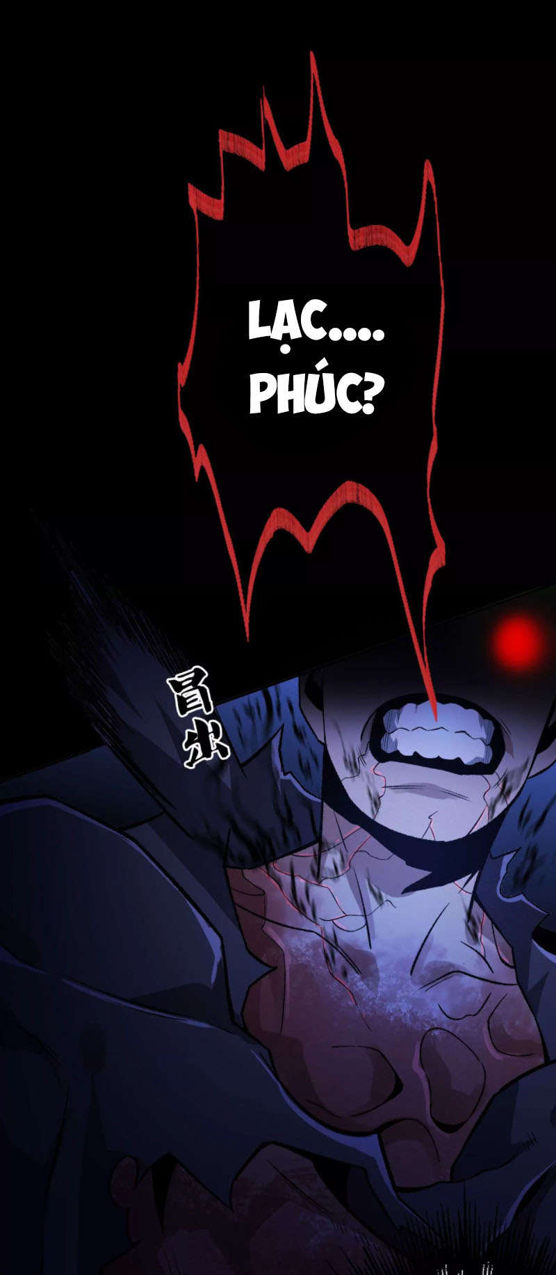 Ám Hải Kỷ Nguyên Chapter 7 - Trang 23