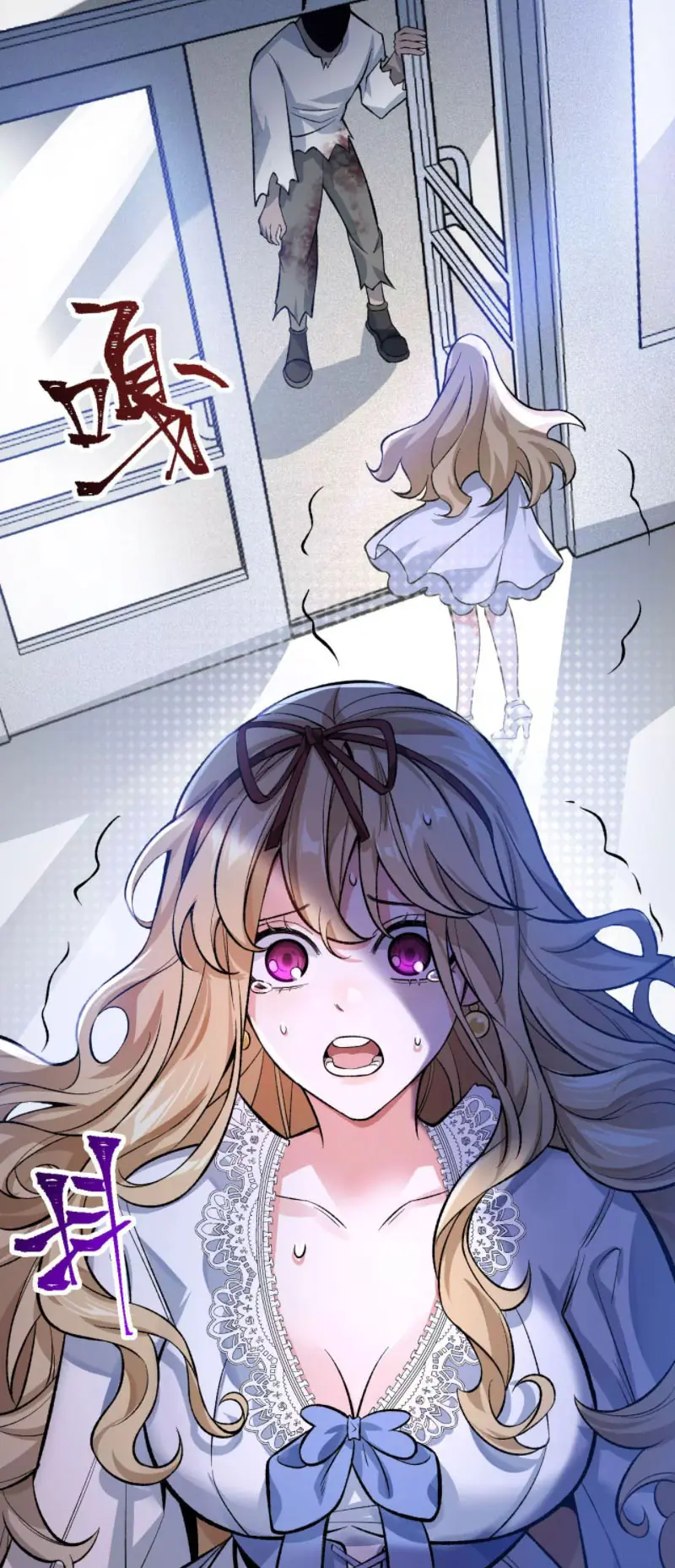 Ám Hải Kỷ Nguyên Chapter 8 - Trang 17