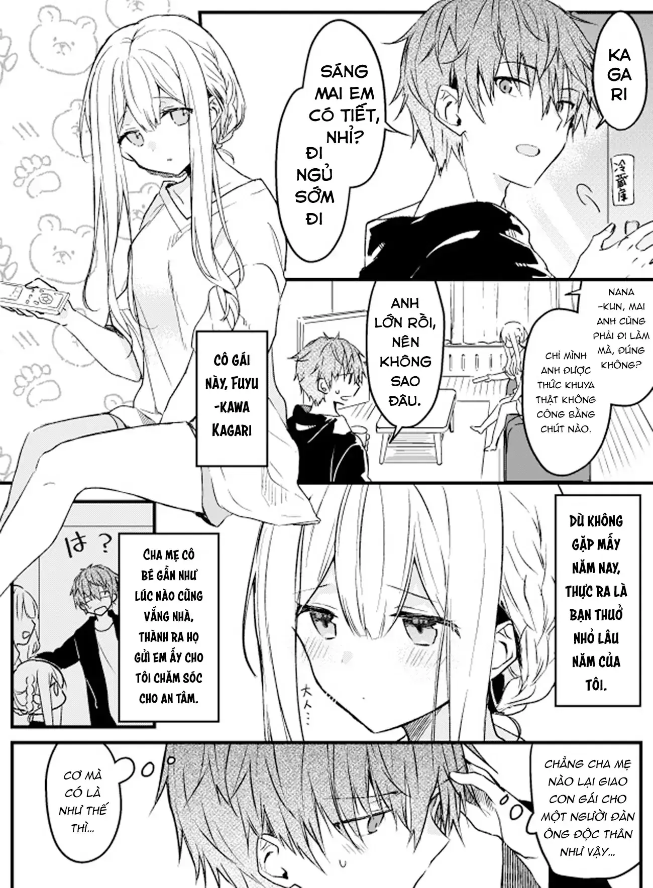 Âm Mưu "Đột Kích" Chàng Ngốc Của Nàng Thơ Chapter 1 - Trang 3
