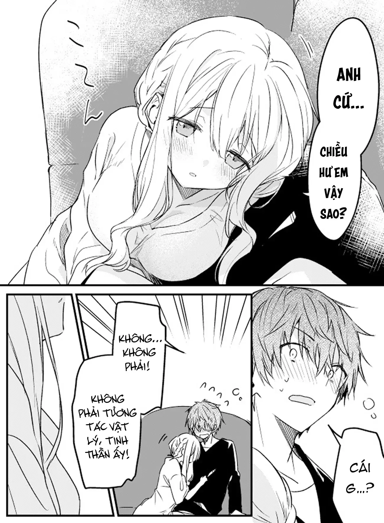 Âm Mưu "Đột Kích" Chàng Ngốc Của Nàng Thơ Chapter 1 - Trang 6