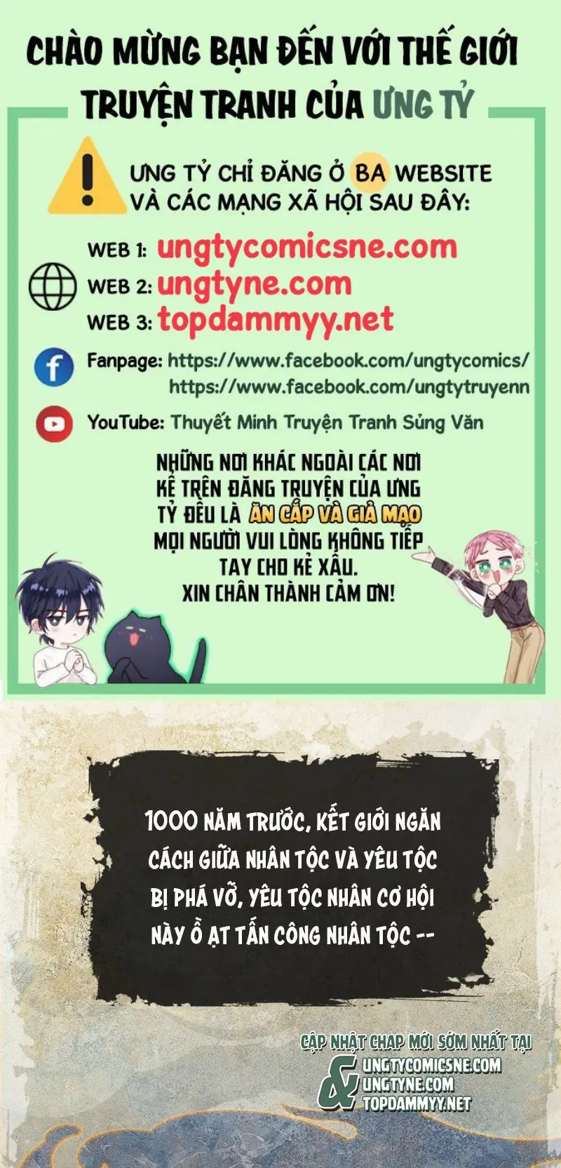 ÁM SÁT CHƯỞNG MÔN MỘT VẠN LẦN Chapter 1 - Trang 2