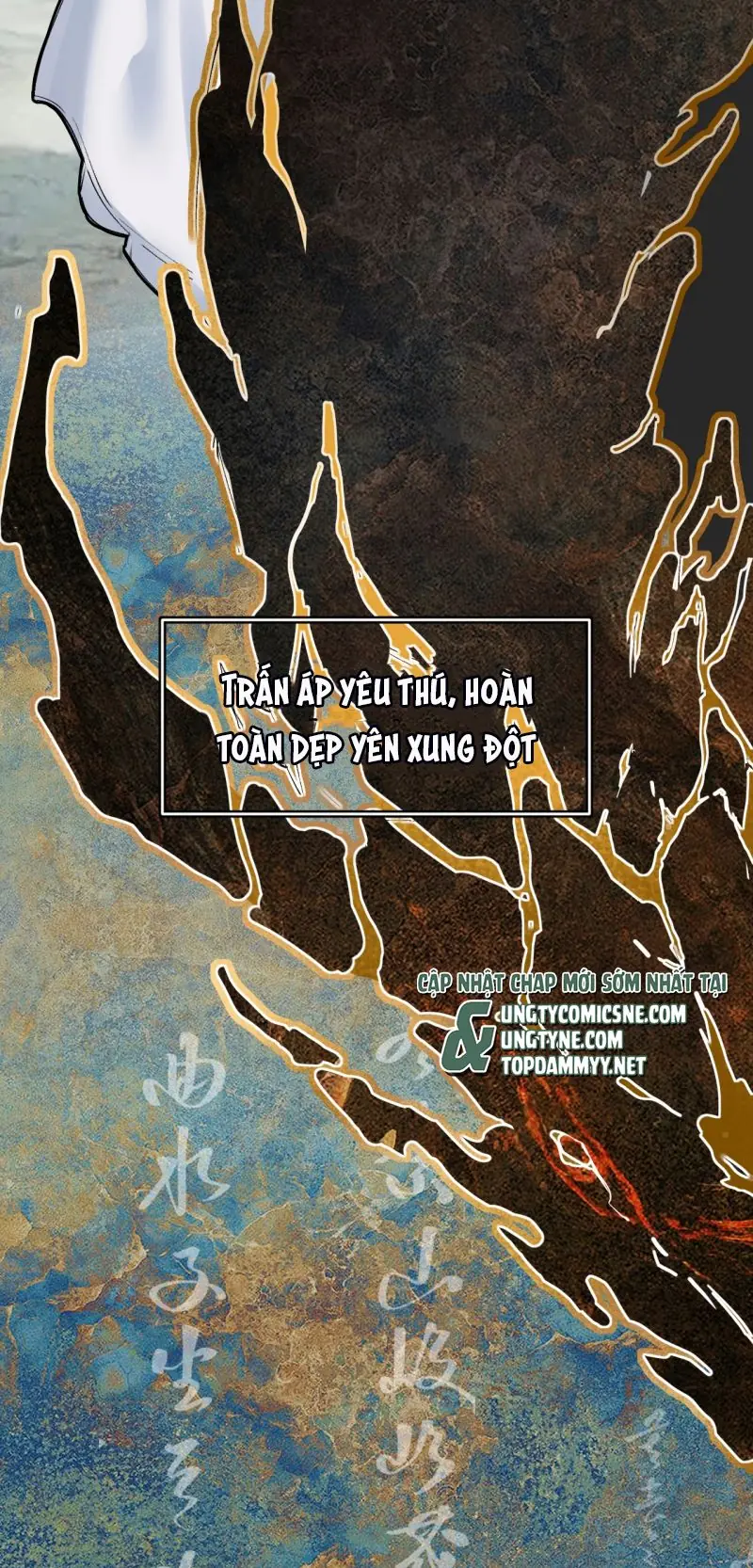 ÁM SÁT CHƯỞNG MÔN MỘT VẠN LẦN Chapter 1 - Trang 6