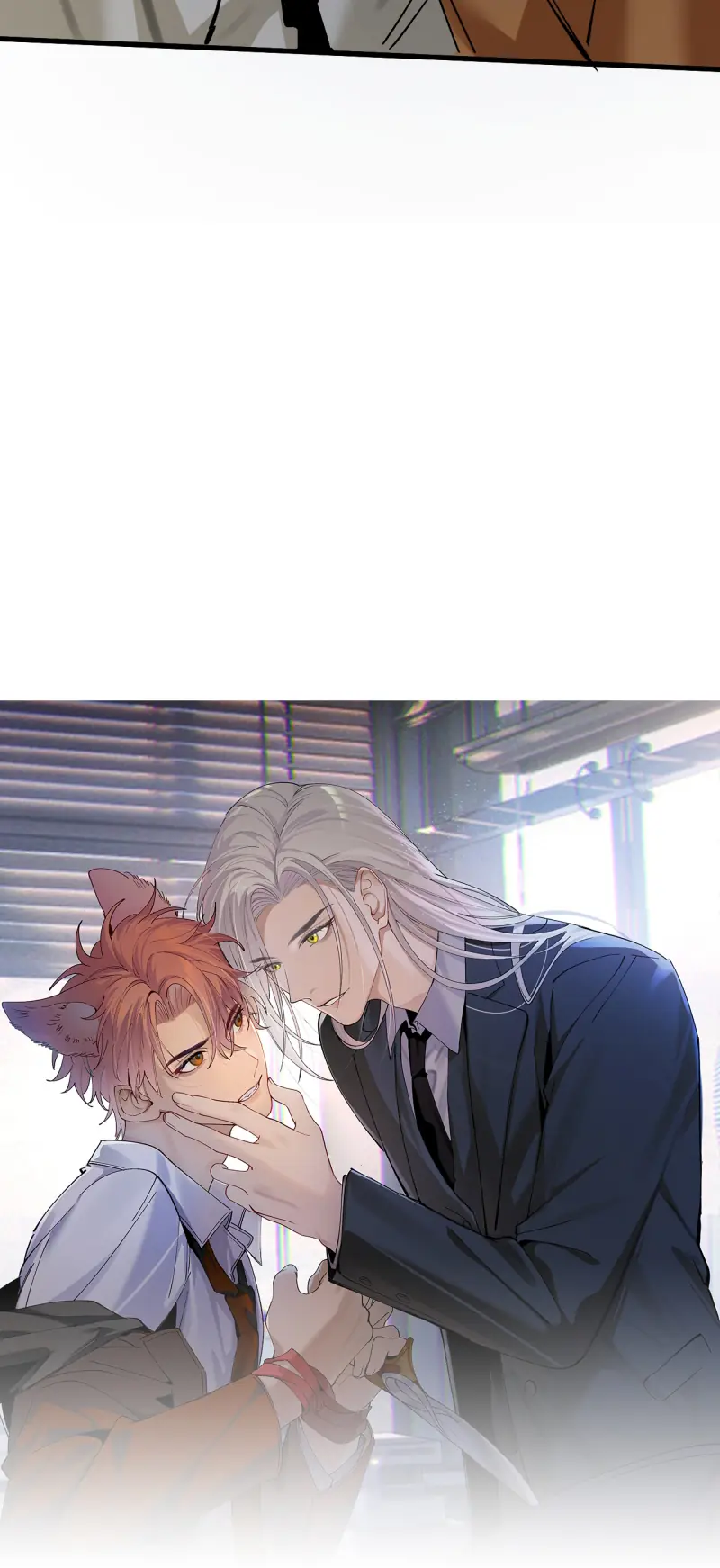 ÁM SÁT CHƯỞNG MÔN MỘT VẠN LẦN Chapter 3 - Trang 6