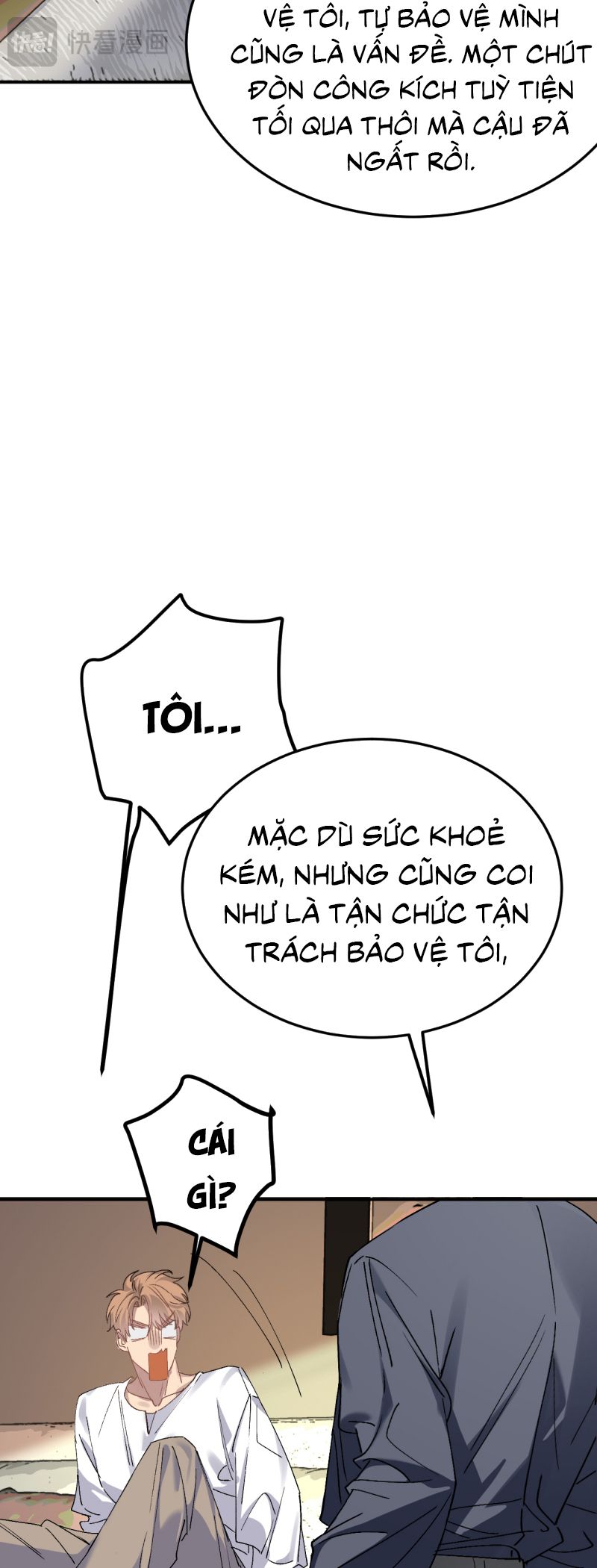 ÁM SÁT CHƯỞNG MÔN MỘT VẠN LẦN Chapter 6 - Trang 12
