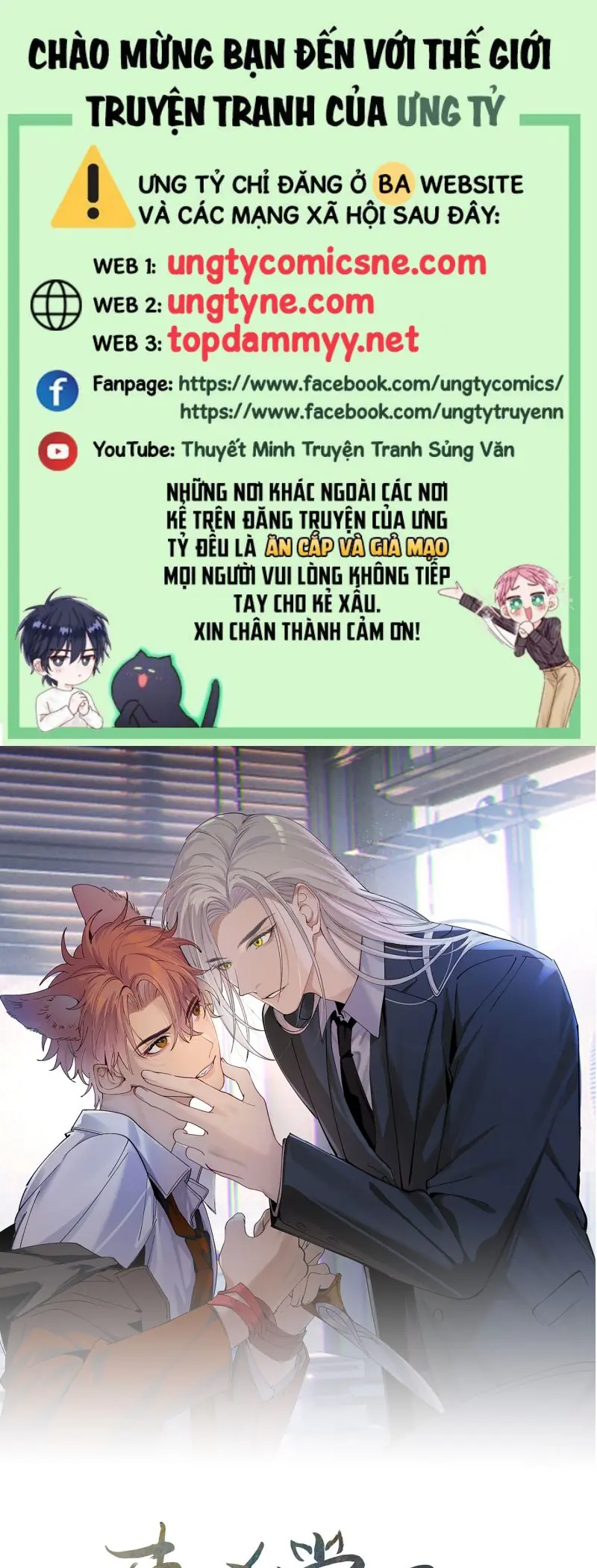 ÁM SÁT CHƯỞNG MÔN MỘT VẠN LẦN Chapter 6 - Trang 2