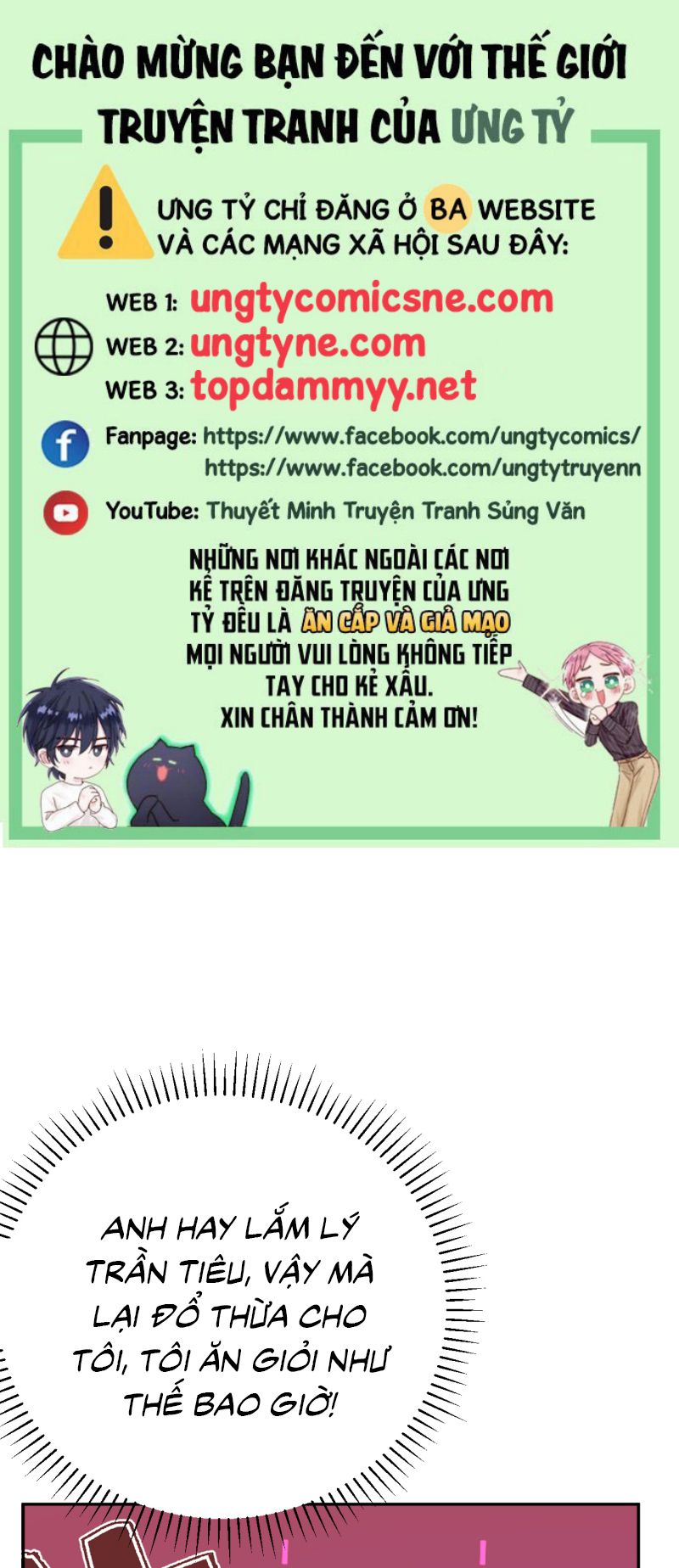 ÁM SÁT CHƯỞNG MÔN MỘT VẠN LẦN Chapter 8 - Trang 2