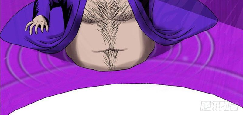 Ám Thần Bảng Chapter 1 - Trang 30