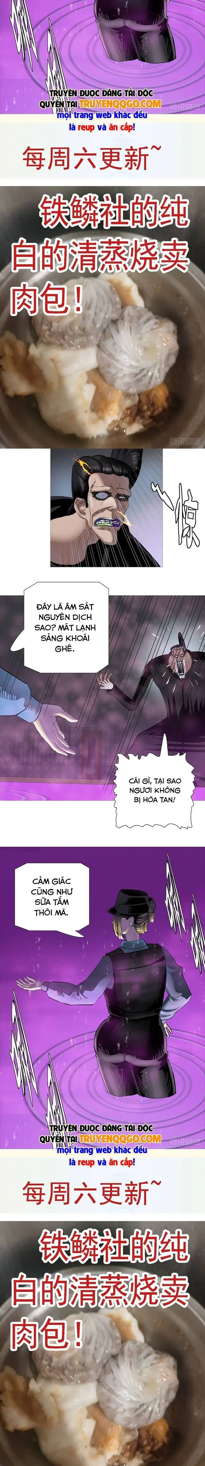 Ám Thần Bảng Chapter 11 - Trang 15