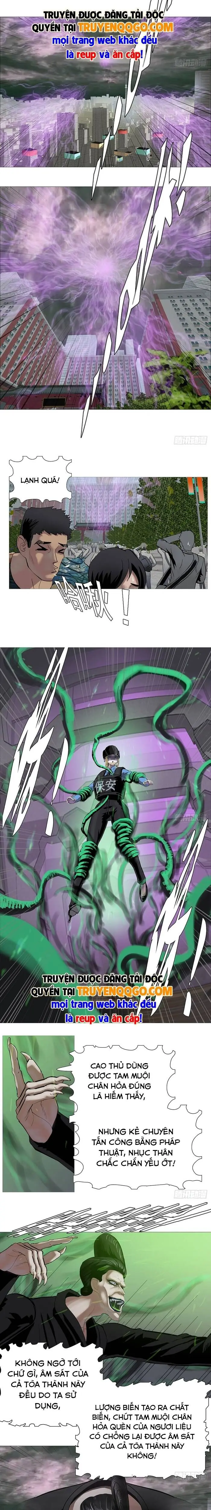 Ám Thần Bảng Chapter 12 - Trang 13
