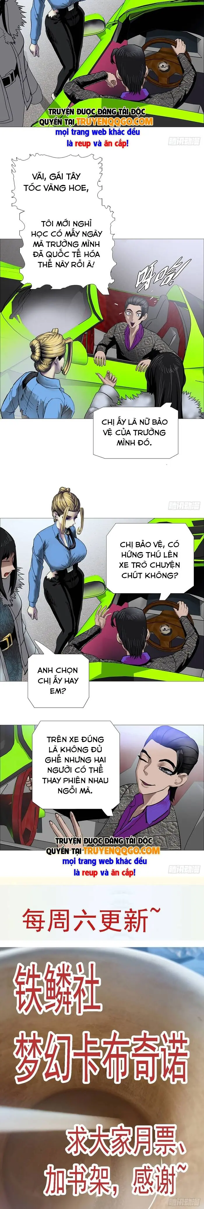 Ám Thần Bảng Chapter 14 - Trang 16