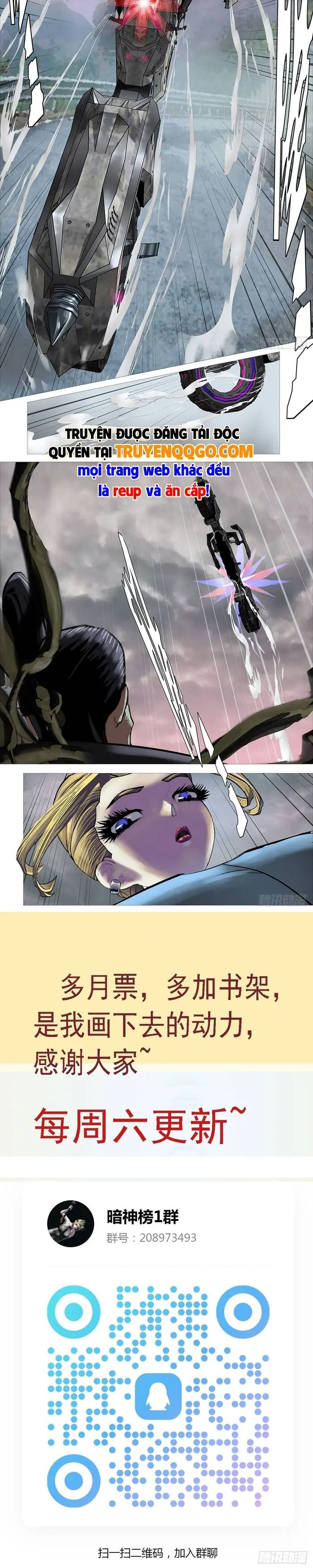 Ám Thần Bảng Chapter 15 - Trang 17