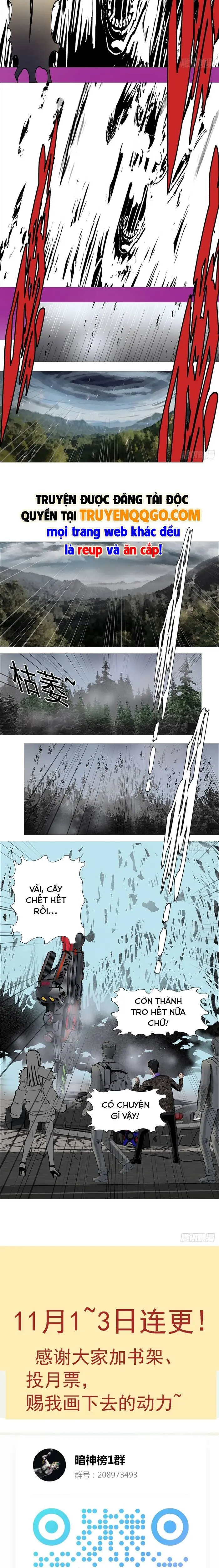 Ám Thần Bảng Chapter 16 - Trang 15