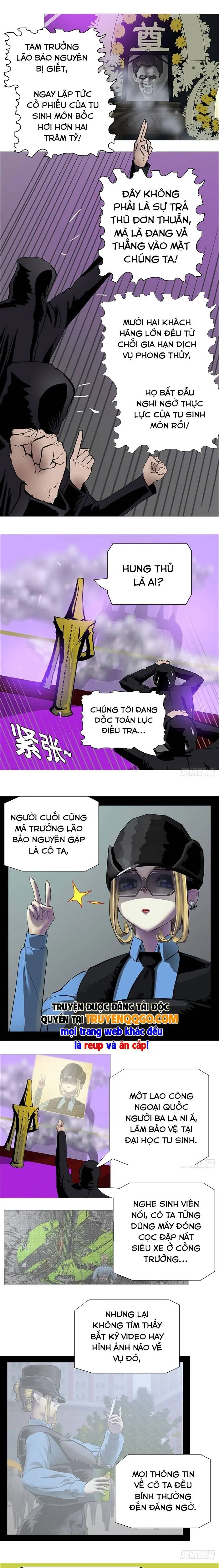 Ám Thần Bảng Chapter 17 - Trang 6