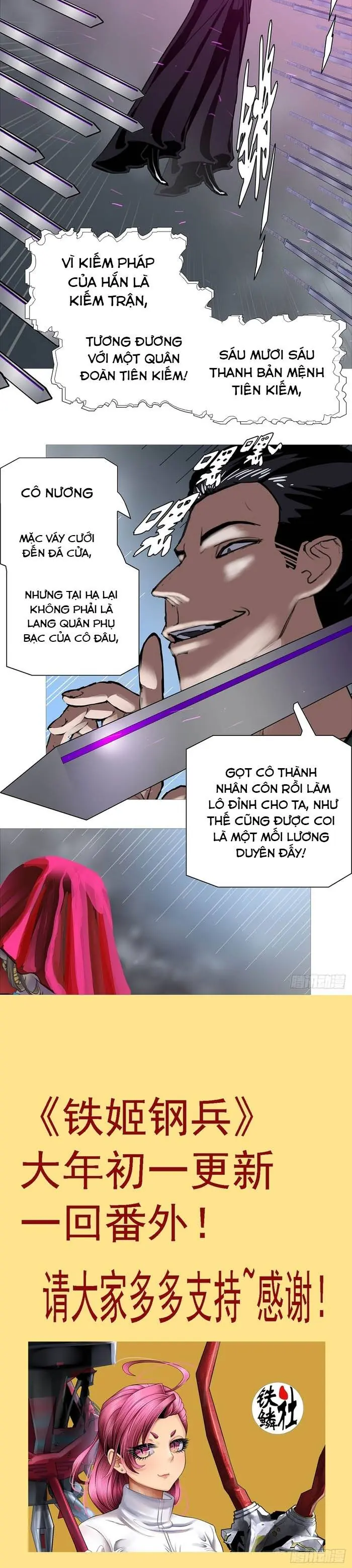 Ám Thần Bảng Chapter 32 - Trang 7