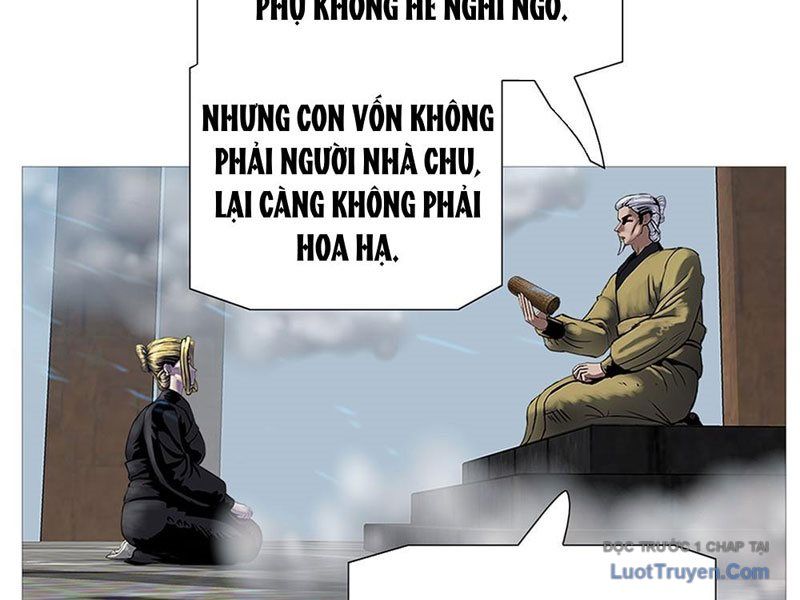 Ám Thần Bảng Chapter 4 - Trang 12
