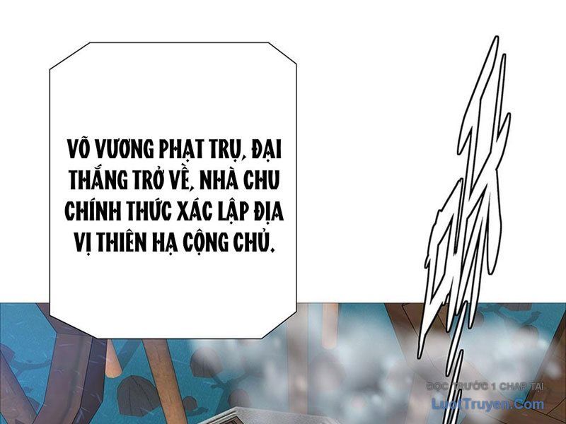 Ám Thần Bảng Chapter 4 - Trang 2