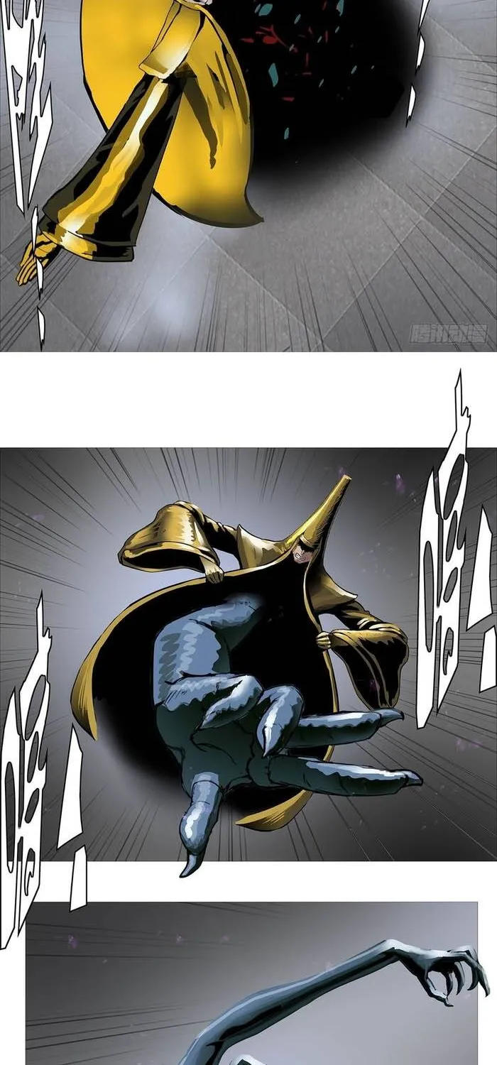 Ám Thần Bảng Chapter 42 - Trang 7