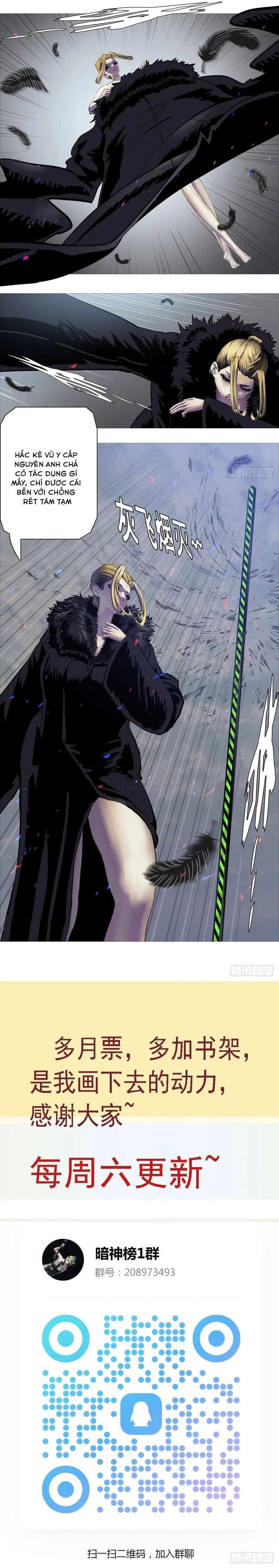 Ám Thần Bảng Chapter 45 - Trang 6