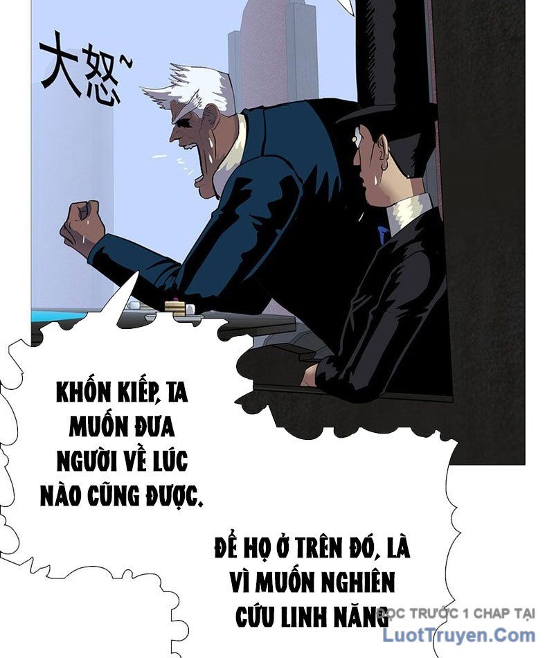 Ám Thần Bảng Chapter 5 - Trang 13