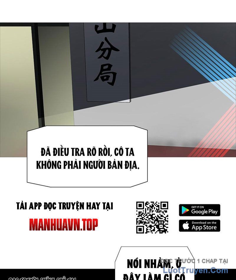 Ám Thần Bảng Chapter 6 - Trang 2