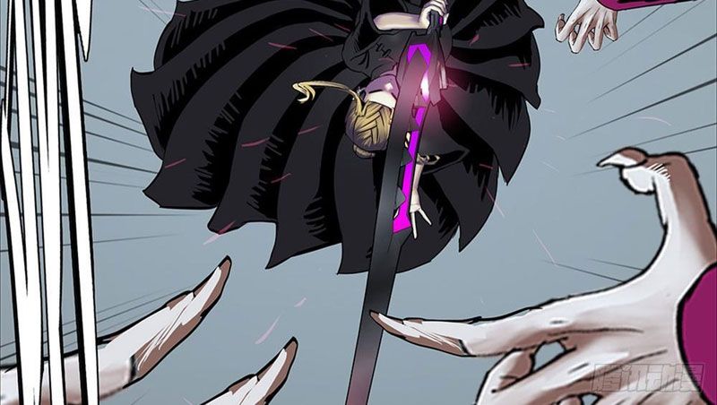 Ám Thần Bảng Chapter 7 - Trang 43