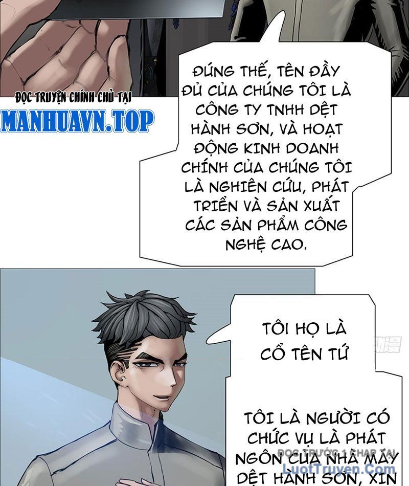 Ám Thần Bảng Chapter 8 - Trang 3