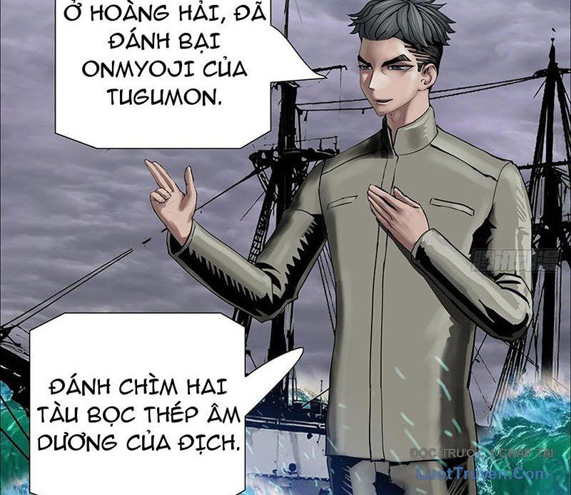 Ám Thần Bảng Chapter 9 - Trang 12