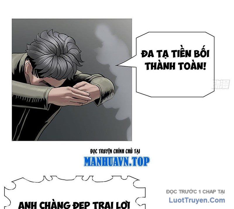 Ám Thần Bảng Chapter 9 - Trang 47