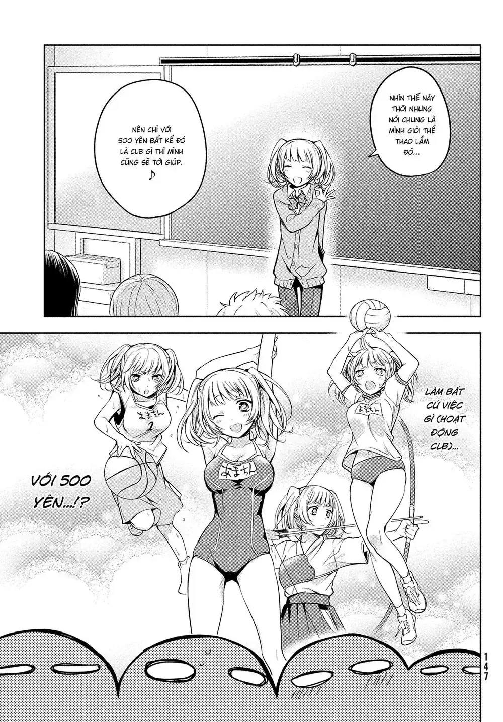 Amachi Tự Nhận Là ♂️ Chapter 1 - Trang 12