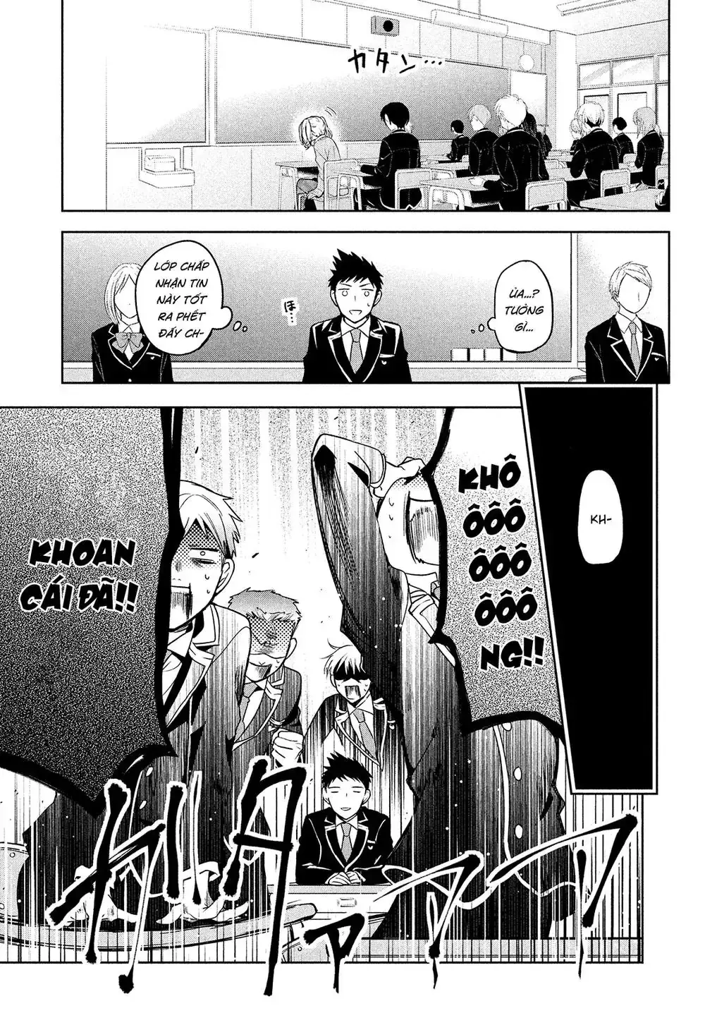 Amachi Tự Nhận Là ♂️ Chapter 1 - Trang 17