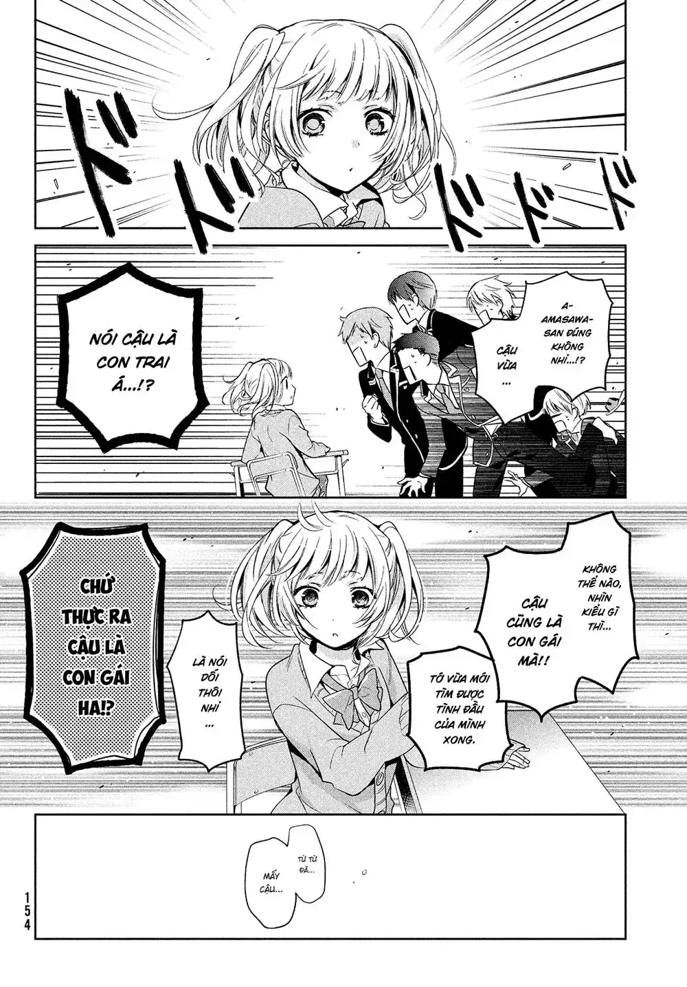 Amachi Tự Nhận Là ♂️ Chapter 1 - Trang 18