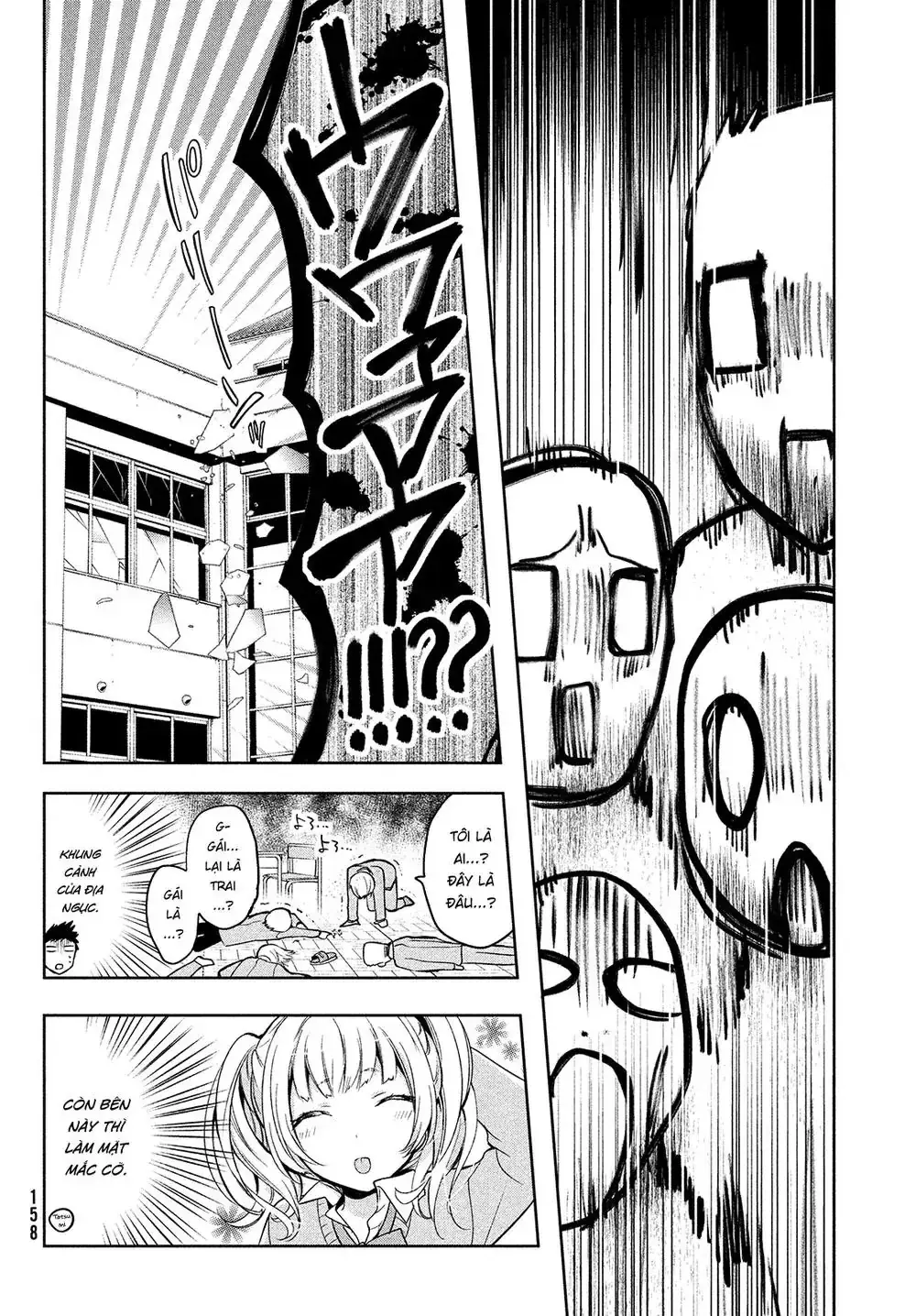 Amachi Tự Nhận Là ♂️ Chapter 1 - Trang 22