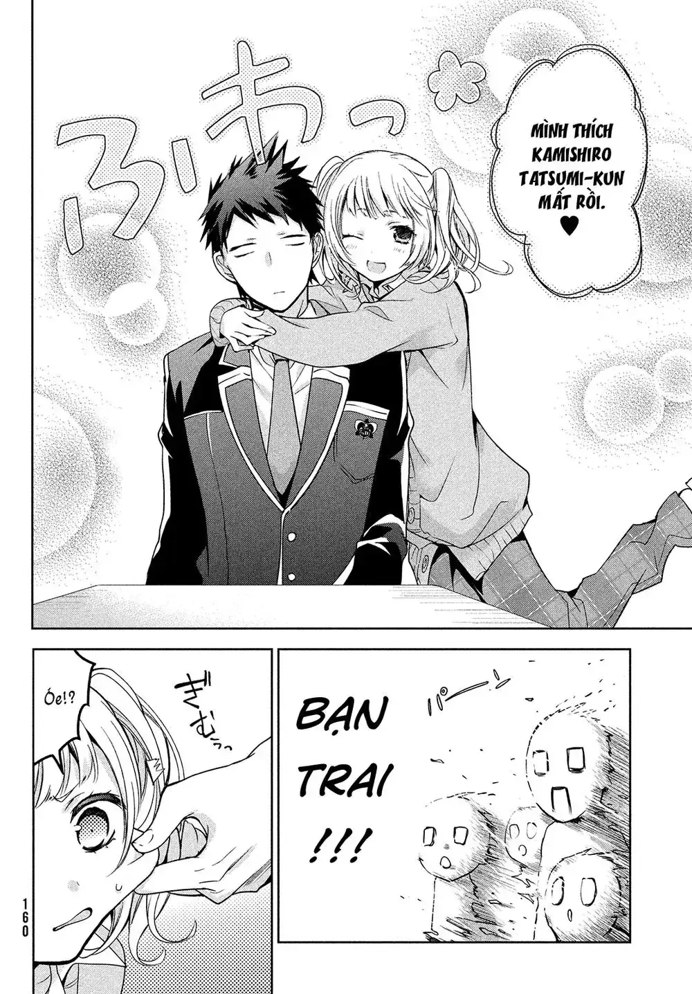 Amachi Tự Nhận Là ♂️ Chapter 1 - Trang 24